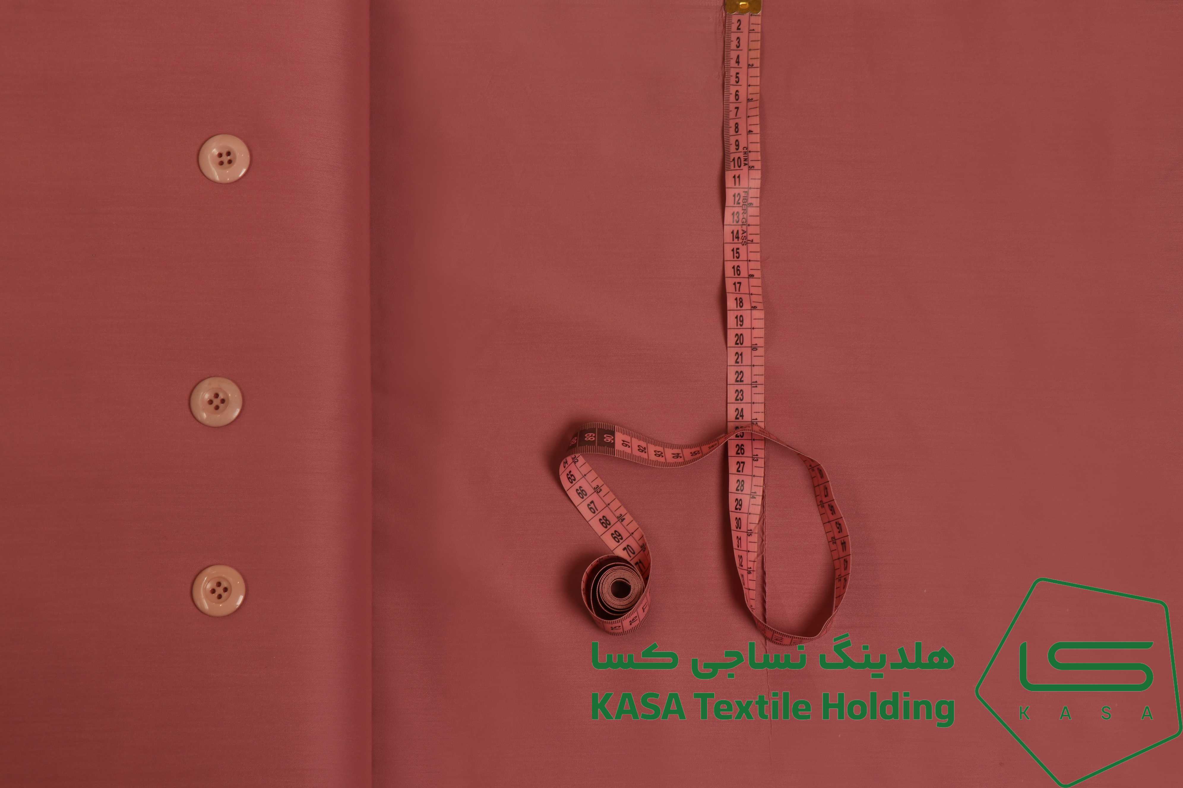 هلدینگ کسا
